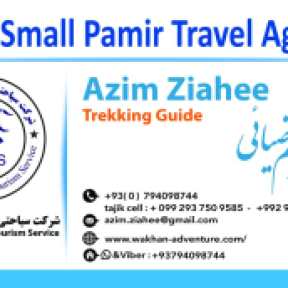 Azim's business card.
